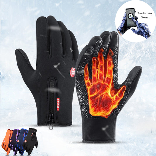 Winter Waterproof Sport Gloves